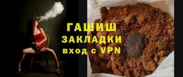 меф Алзамай