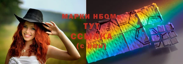 меф Алзамай