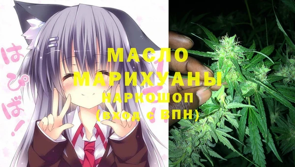 спиды Алексеевка