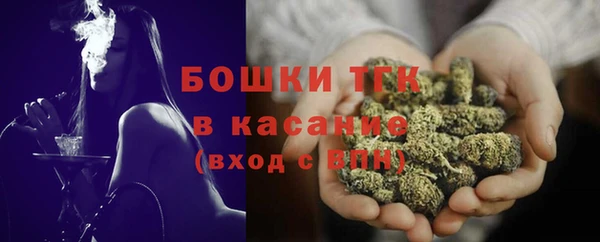 MESCALINE Абаза