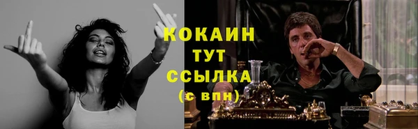 эйфоретик Ростов