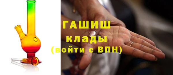 меф Алзамай
