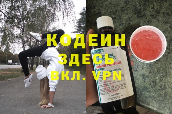 меф Алзамай