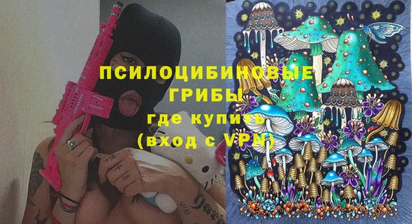 меф Алзамай