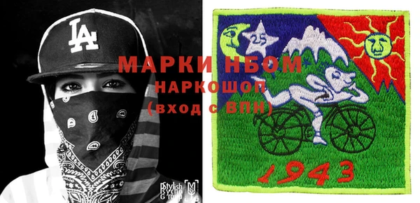 спиды Алексеевка