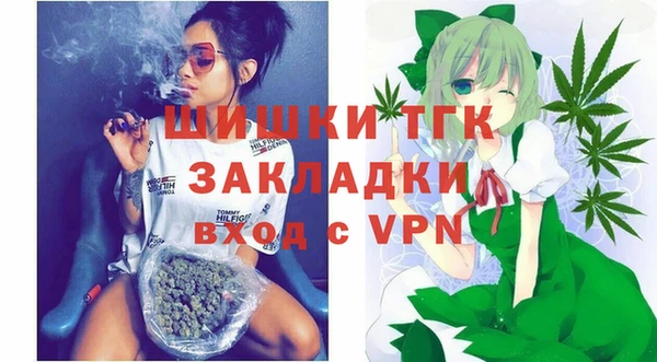 меф Алзамай