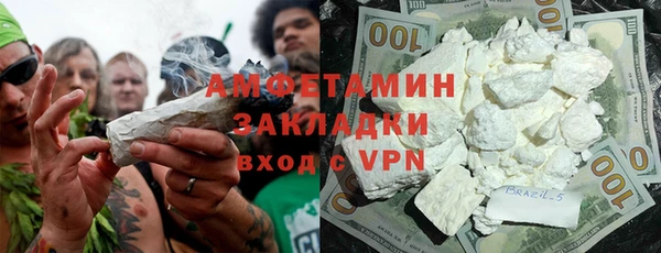 дживик Россошь