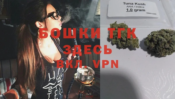 мескалин Абдулино