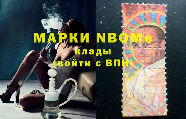 спиды Алексеевка