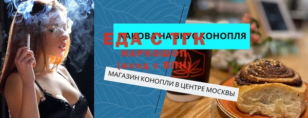 гашиш Алексин