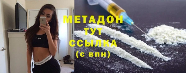 гашиш Алексин