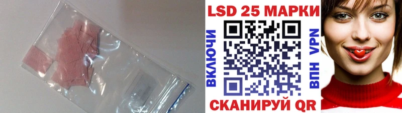 ЛСД экстази ecstasy  магазин продажи   Белый 