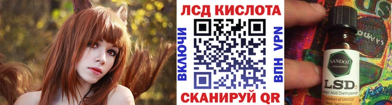 Марки 25I-NBOMe 1,8мг Белый