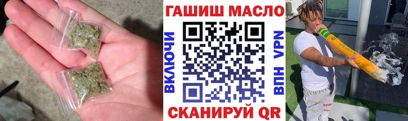 ТГК концентрат  Белый 